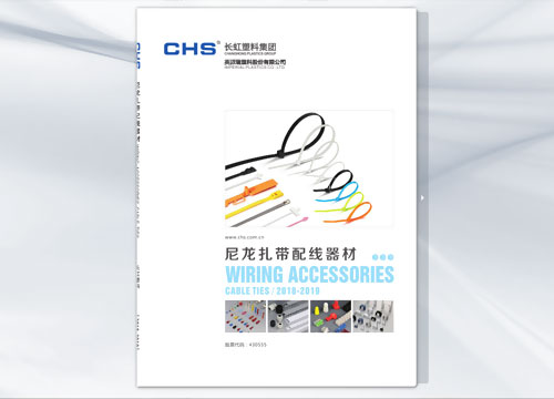 Cable ties, Wiring Accessories product catalog
