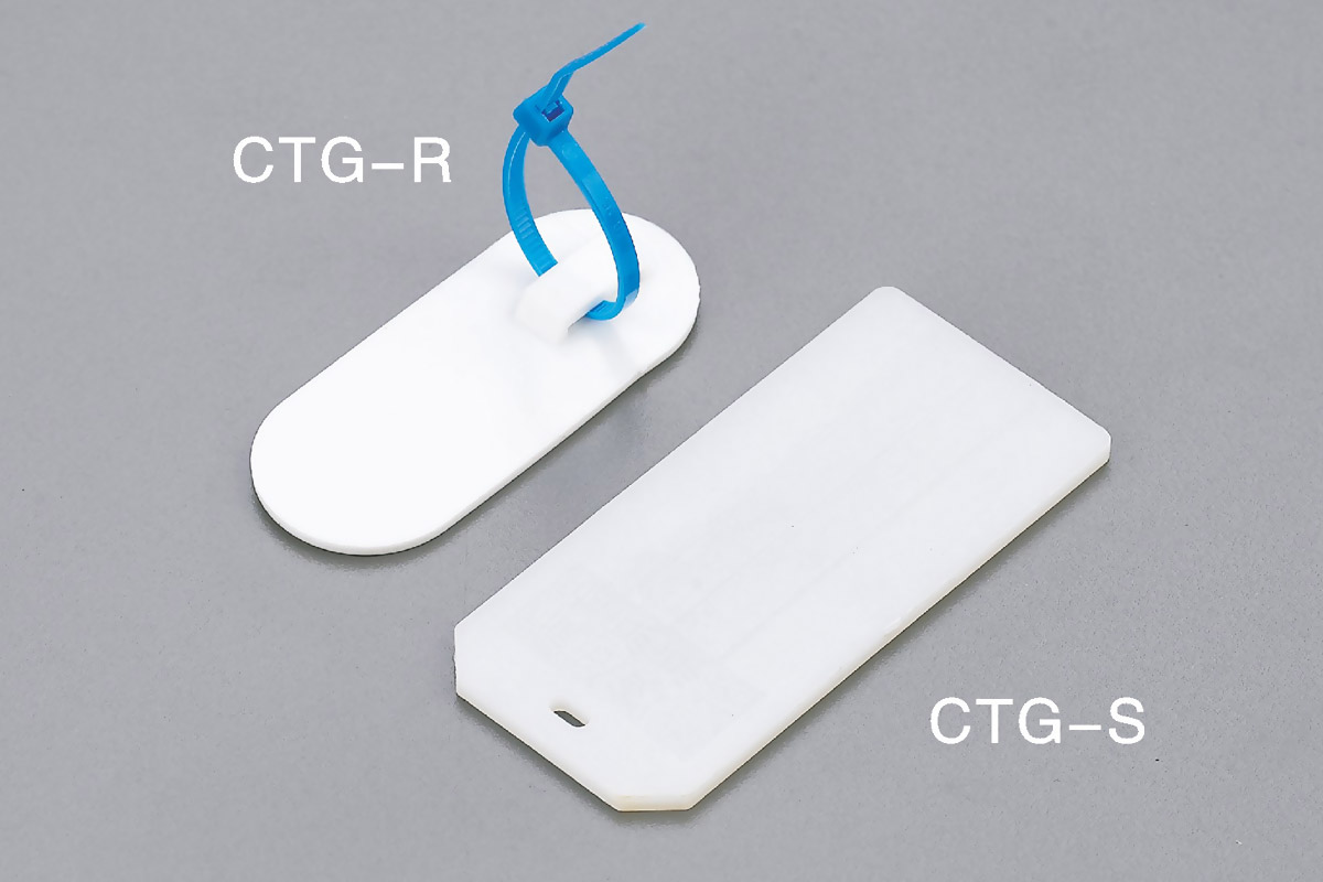 Cable Tag 17-1