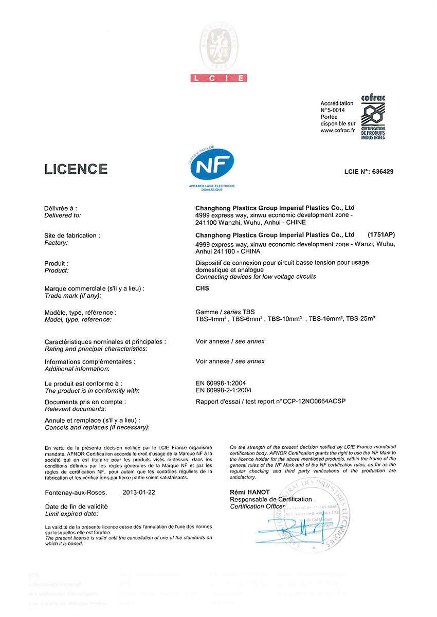 NF certification